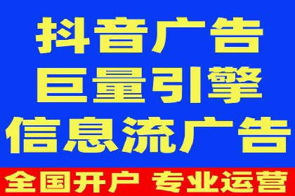 某电商平台的托管SEM竞价策略大揭秘