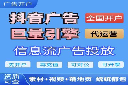 掌握SEM竞价技巧：从案例看效果提升