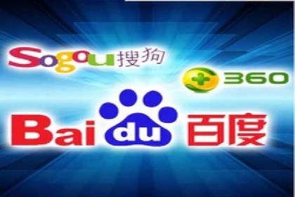解析某某SEM服务公司如何通过数据分析优化广告效果